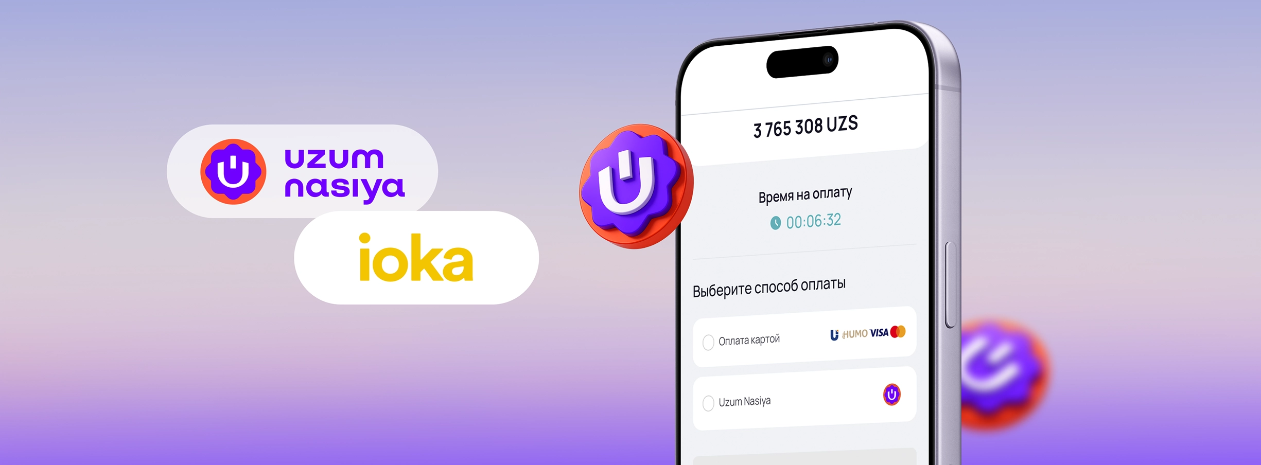 Uzum nasiya installment